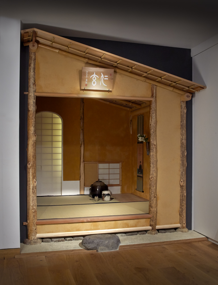 JAPANESE TEA CEREMONY FEB 2026 | Ashmolean Museum