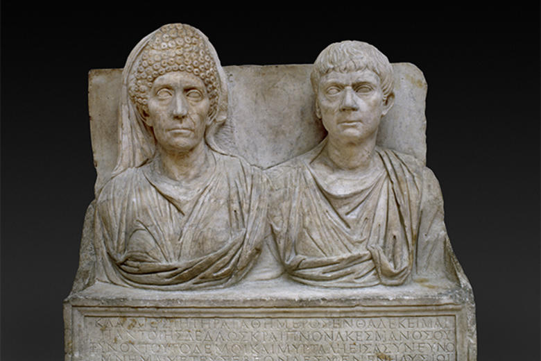 TOMBSTONE OF CLAUDIUS AGATHEMERUS AND MYRTALE ROME at the Ashmolean