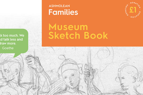 Museum Sketch Book trail image