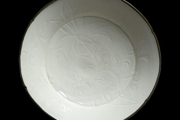 Ding Ware Dish