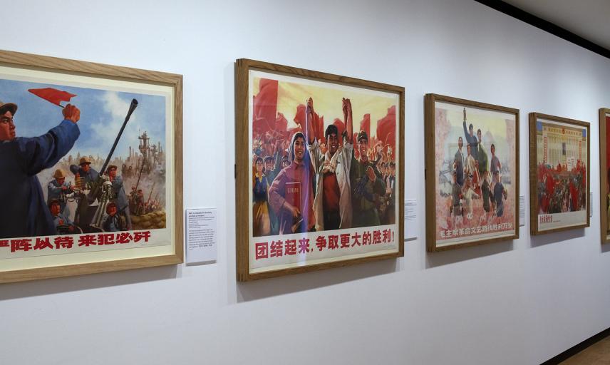 Cultural Revolution displayed in the Ashmolean Eastern Art Paintings gallery