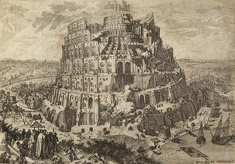 The Tower of Babel design, printed by Anton Joseph Prenner after Pieter Bruegel, 1728, engraving on laid paper