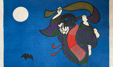 Figure chasing a bat with the moon and blue sky - kabuki stencil print - by Japanese artist Takahashi Hiromitsu, 1998