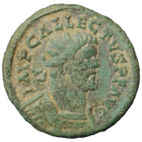 A unique Roman coin of Allectus
